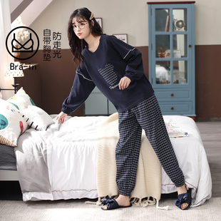 2025年新款 简约带胸垫一体家居服套 纯棉睡衣女春u秋长袖 格子时尚