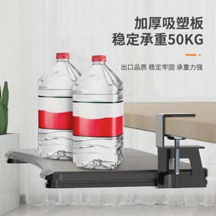 电脑键盘托架桌下机械臂加厚移动鼠标免打孔办公桌抽Y屉滑轨支架