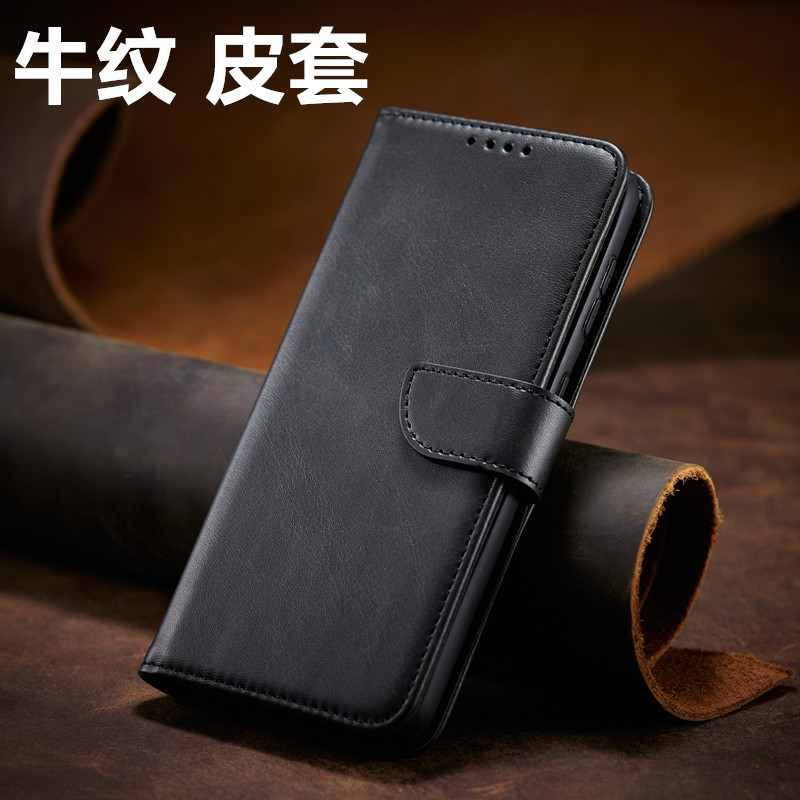 适用vivoy52s手机壳y52t vivo翻盖保护套y54s全包V2057A皮套V2166A硅胶软V2045A防摔V2054A磁吸扣viviy男女款