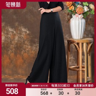 休闲长裤 女裤 女秋冬2024年新款 大码 高腰显瘦 a胖mm秋冬羊毛阔腿裤