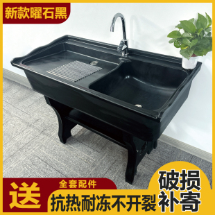 黑色石英石洗衣池阳台家用室内外C带搓衣板水池大理石一体台盆水