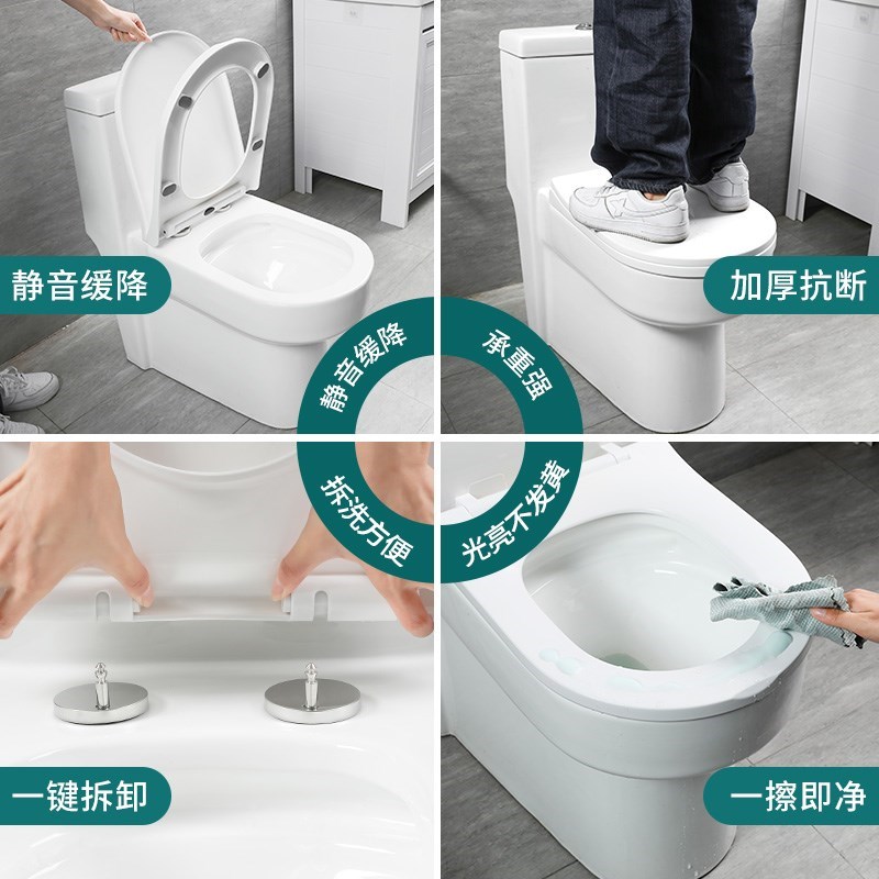 马桶盖子家用通用坐便盖配件wU板加VO厕所厚坐垫圈老式子母坐新品