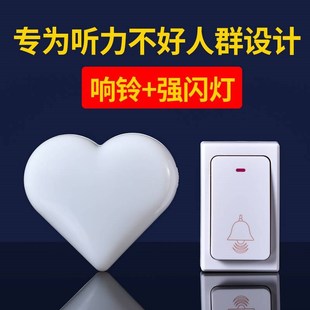 不用电池门铃无线家用自发电强闪光门铃老人S聋哑残疾人呼叫器