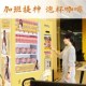 自动售货机泡面售卖机n24小时无人售货机商用自助热饮奶茶刷脸支