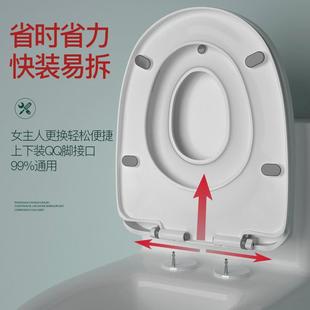 马桶盖通用e加厚儿童坐便器大人小孩两用盖板配件UVO型家用子母盖