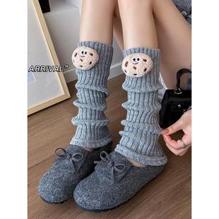 秋冬甜美可爱毛绒小饼干针织袜套女条纹堆堆腿套y2k小熊中筒袜子