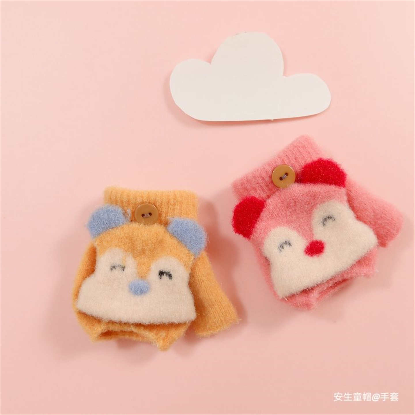 新生婴儿手套宝秋天冬季韩