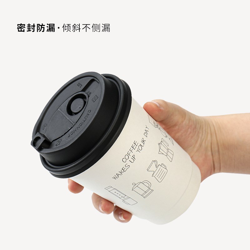 热饮防漏杯盖一次性咖啡杯奶茶热饮90口径通用多功能盖子整箱