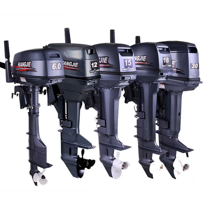 船外机推进器二四冲程冲锋舟马达橡皮艇皮划艇挂浆机螺旋桨