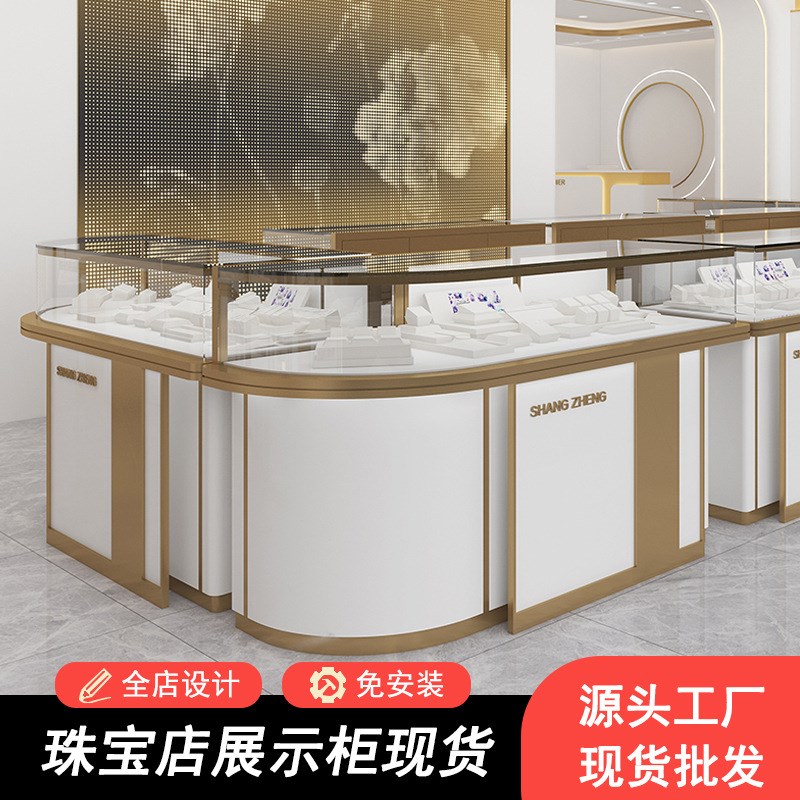 商场中庭珠宝展示柜台中纤板烤漆玻璃展示货柜银饰项链陈列柜摆放
