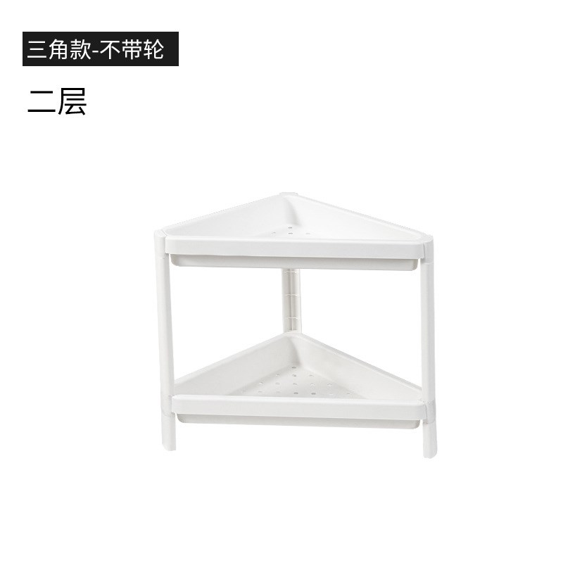 厨房夹缝置物架浴室卫生间落地置物架塑料冰箱窄缝可移动收纳架