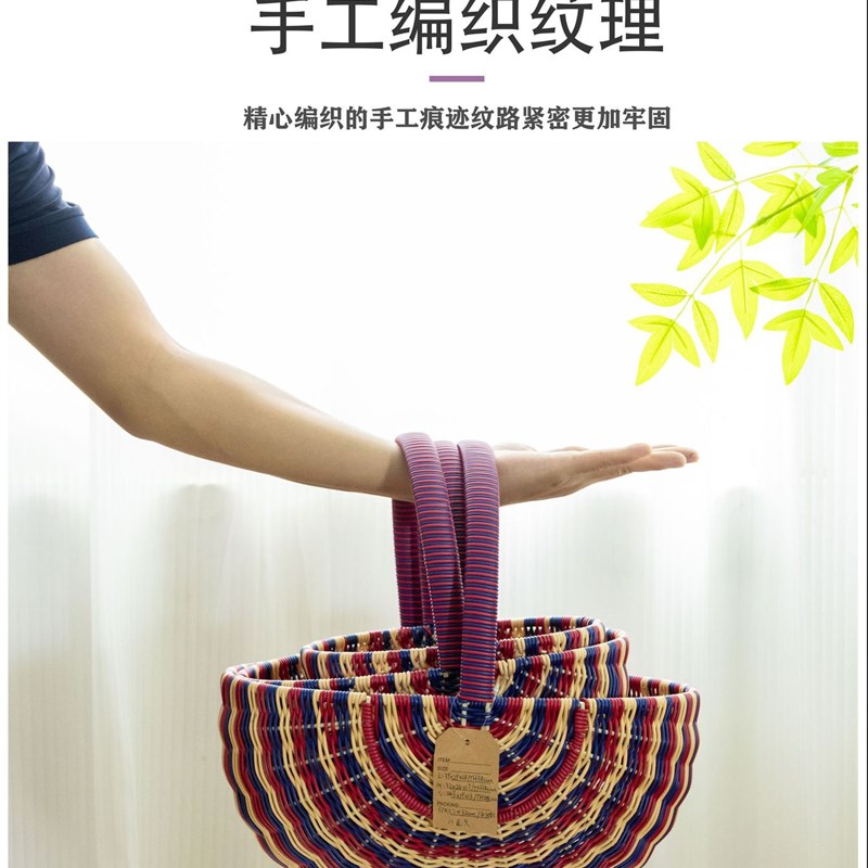 手提篮藤编家用购物篮户外采摘篮手工编织篮子客厅收纳篮水果篮