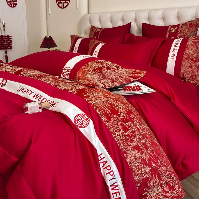 轻奢提花中式结婚纯棉四件套喜庆红色婚庆床单被套陪嫁床上用品4