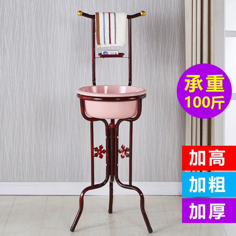 结婚脸盆架铁艺落地老式洗脸盆架子家用宿舍简易农村洗脸架毛巾架