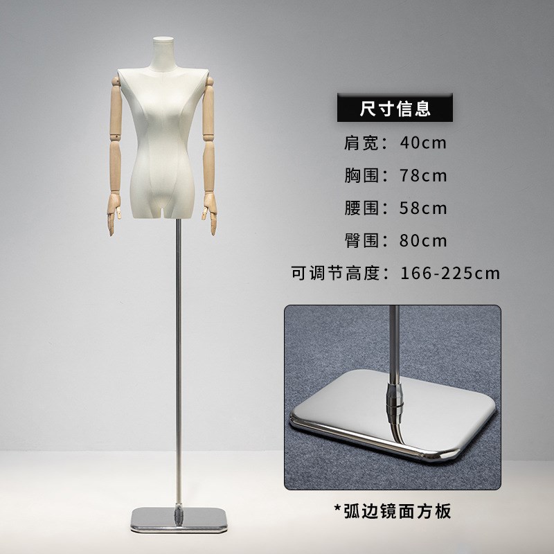 韩版大平肩模特道具女半身人体橱窗展示架服装店全身女装人偶模特