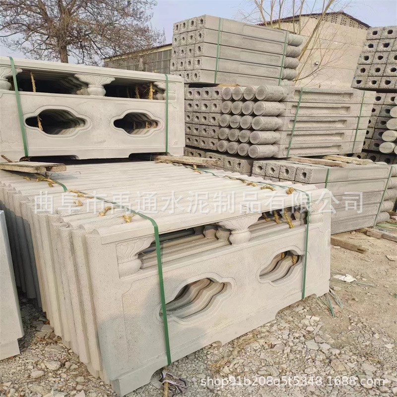 水泥栏杆 河道桥梁预制水泥防护栏 混凝土雕花扇形大理石围栏