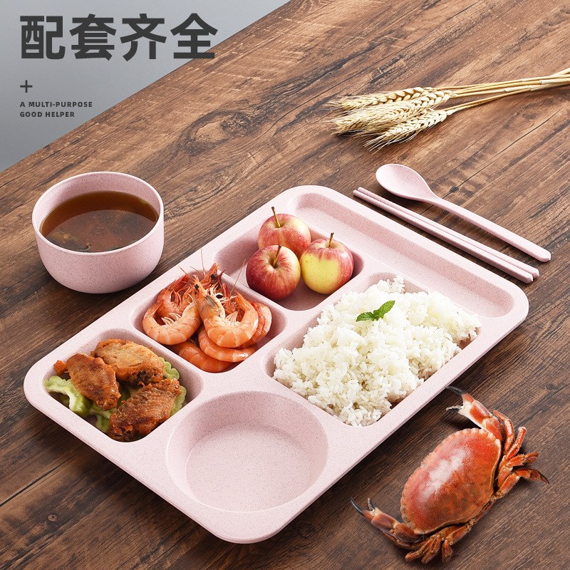 小麦秸秆餐盘加深分格盘家用餐盘成人快餐盘塑料饭店大容量五格盘