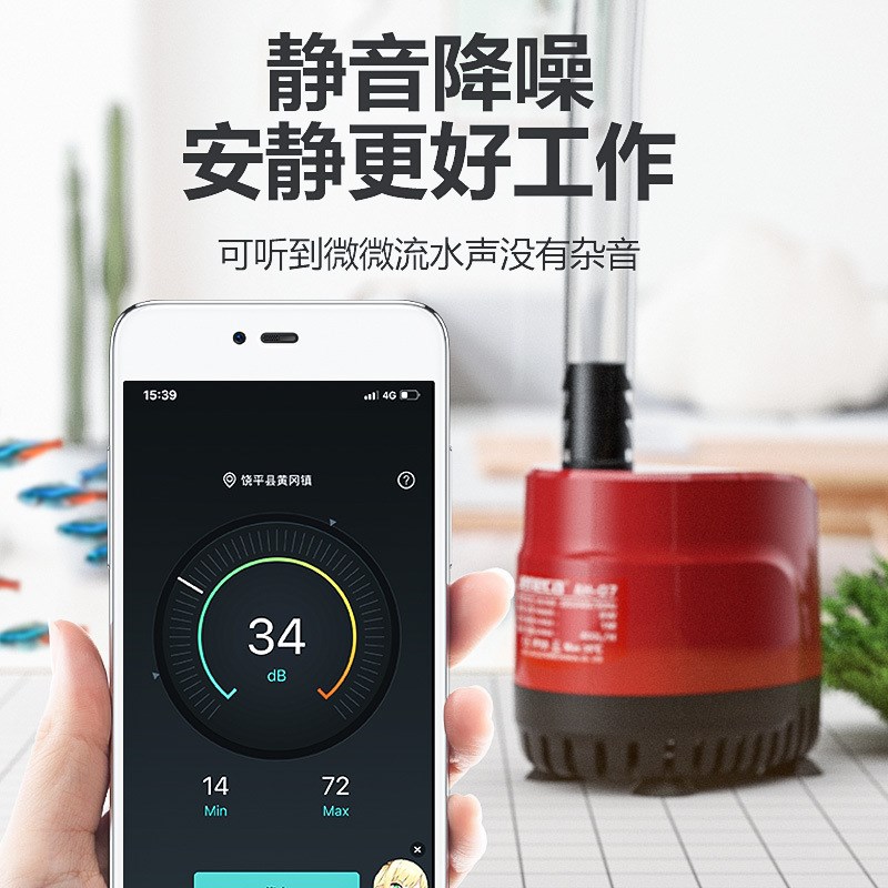 鱼缸底底吸泵潜水泵鱼缸AH-60/90/120静音小型高扬程循环泵抽水泵