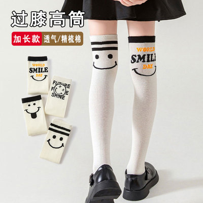 可爱过膝袜春夏季均码无后跟袜子