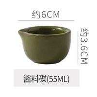 Coarse earthenware milk pot, coffee milk cup, pointed spout milk jar, milk pot, high-temperature resistant syrup and milk cup, snack dipping sauce dish thumbnail 7