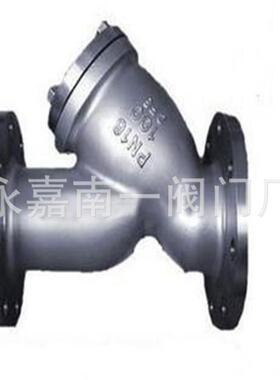 厂家直销 法兰不锈钢过滤器 GL41W-16P DN32 Y型过滤器