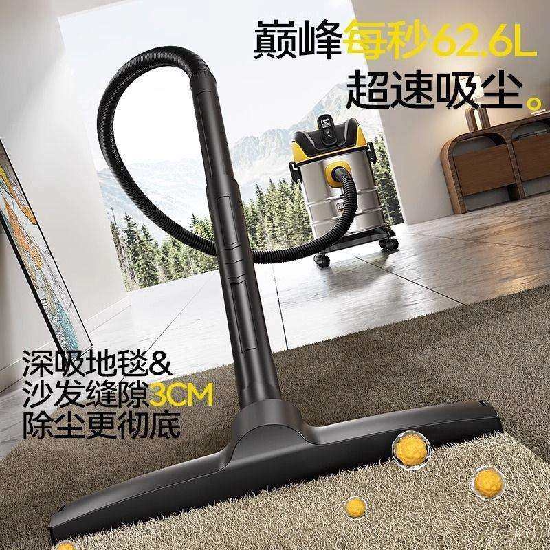 指南车工业吸尘器家用大吸力小型干湿两用大功率开荒美缝保洁洗车,电子元器件市场,其它元器件,淘宝优惠券,粉丝福利购,淘宝优惠卷