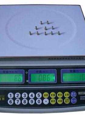 佰伦斯计数秤BCS-Sn系列3KG电子计数秤、工业计数称