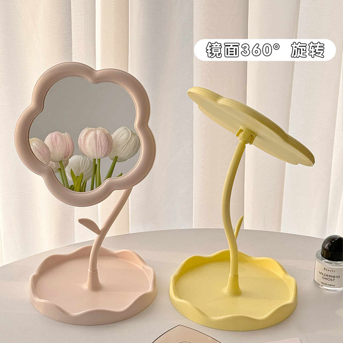 花朵云朵化妆镜梳妆小镜子