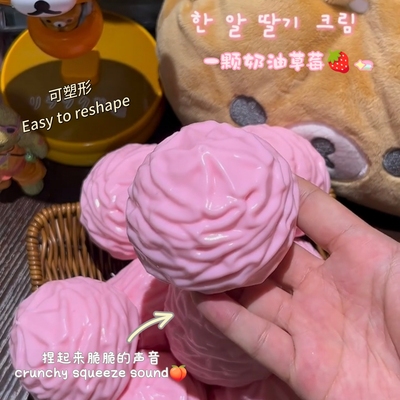 crunchy奶油脆脆解压捏捏乐