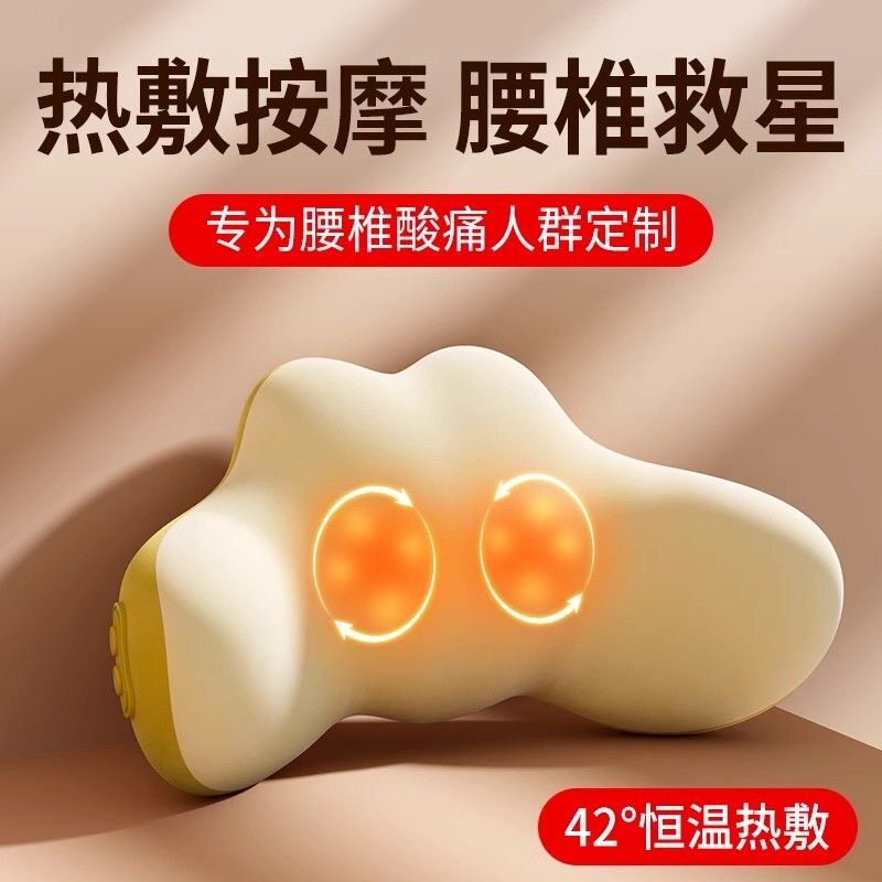 腰部按摩器车载背部颈椎揉捏按摩仪办公室靠垫充电颈部肩颈按摩枕