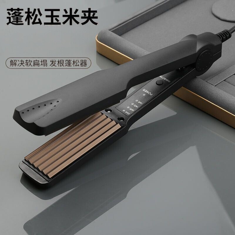 电热夹板直发卷发两用卷发棒持久定型不伤发直板夹负离子烫发神器
