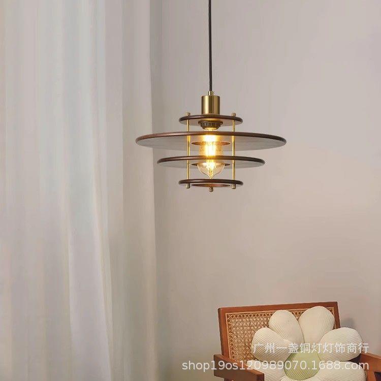中古风实木PH5飞碟餐厅吊灯胡桃木复古吧台餐桌民宿茶室灯具