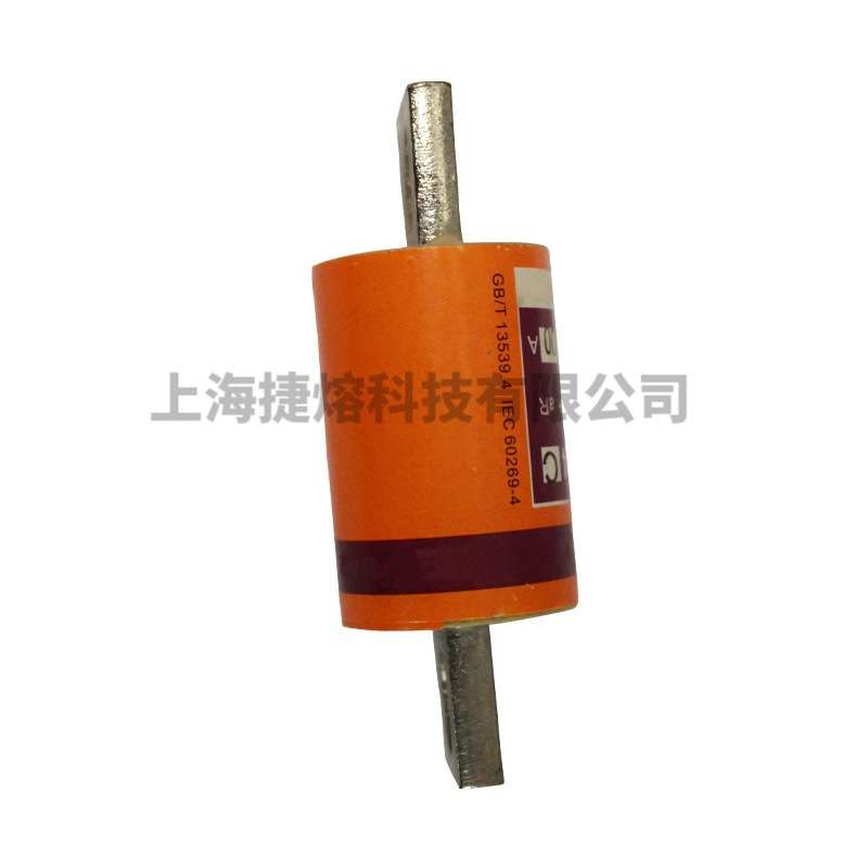 茗熔RS94C aR 500V/100A110A120A125A150A160A175A200A低压熔断器