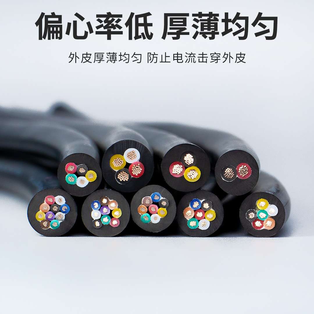 护套2464电子线16/18/20/26AWG2/3/4/5芯PVC镀锡铜芯 厂家