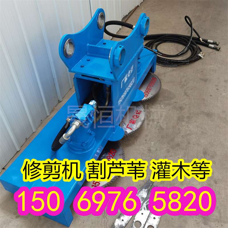 75挖机绿篱修剪机 高枝锯中分带修剪锯 三片式修枝锯多功能沙柳锯