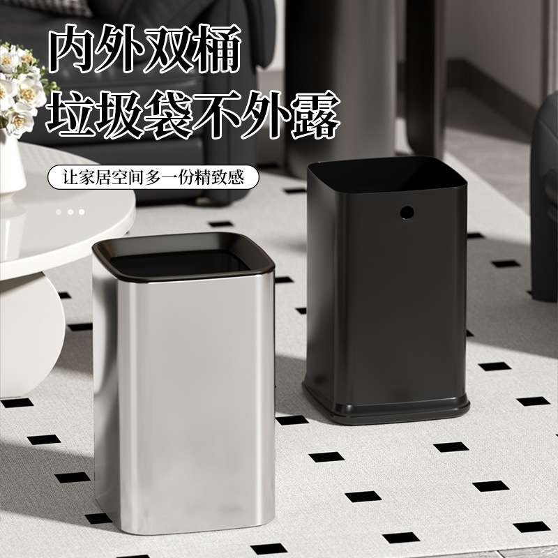 酒店商用双层直投无盖办公不锈钢方圆形露营厨房垃圾桶家用