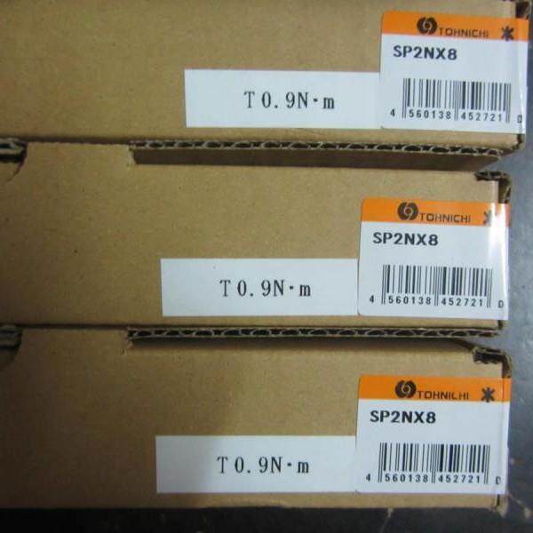 原装TOHNICHI东日活动扳手头SP19N2X10 19N2X11 19N2X12/13现货