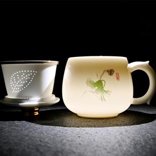 羊脂玉白瓷描金办公杯家用高档泡茶杯带盖内丹过滤茶水分离白瓷