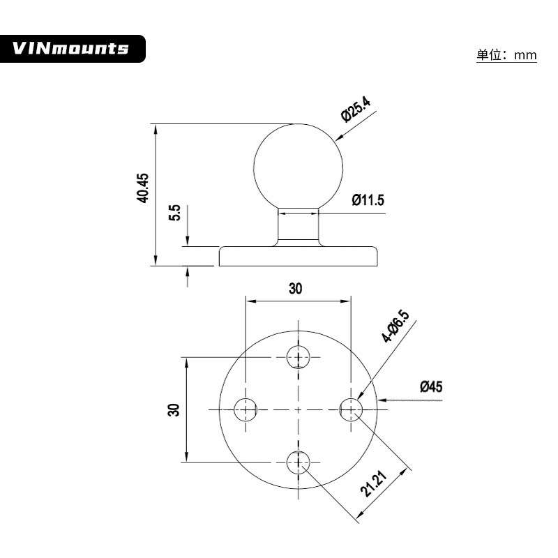 货车农机车载显示器球头支架25mm1英寸球头对角30x30孔距圆形底座