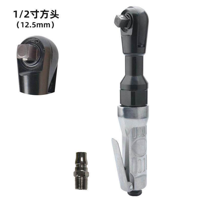 跨境电商1/2寸气动棘轮扳手90度大扭力L直角小风炮扳手气动工具