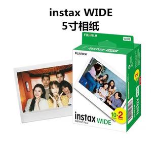 instax拍立得寬幅相紙5寸白邊WIDE相片紙 300相機(jī)20張裝 210