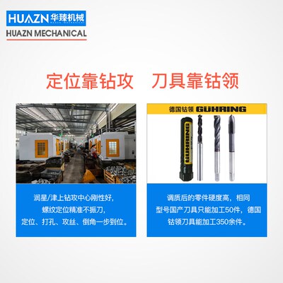 胀紧套Z13涨紧套KTR201免键轴衬RFN7007胀套涨套TLK131胀紧联结套