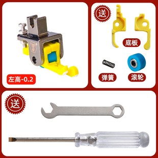 平车滚轮高低压脚厚薄通用新款铁氟压脚不赶布耐磨顺畅平车压脚