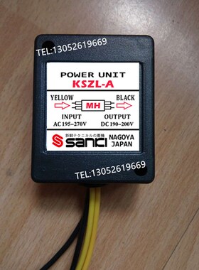 SANKI日本KSZL-A(AC195-270V DC190-200V)电机抱闸马达刹车整流器