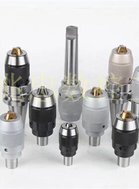 台铣床自紧式钻夹头C型柄莫氏柄R8柄APU1-13 16一体式自锁钻夹头