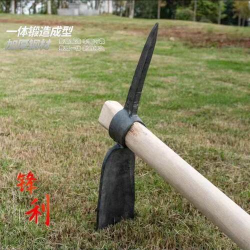 搞头刨地洋镐十字镐挖树树根工具挖桩农用开荒小镐头羊角锄头搞头