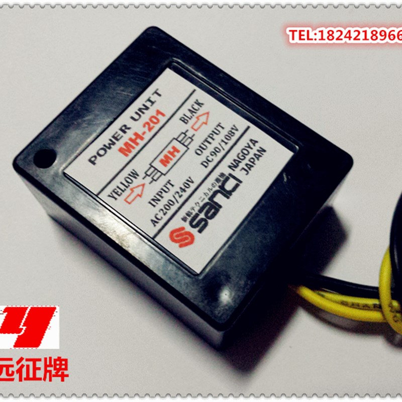 MH-201(AC200-240V DC90-108V)电机马达刹车整流器 10支包邮SANKI