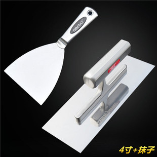 不锈钢抹灰刀批墙刀油灰刀铲刀小泥铲抹泥刀小抹子套装修刮墙工具