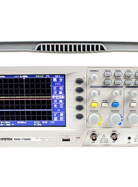 固纬通用型双通道数字存储示波器GDS-1102A-U可远程控制GDS-1104R