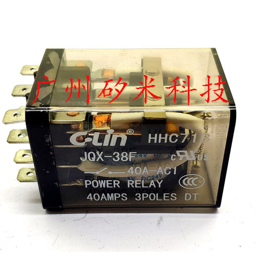 三用逆变电焊机专用继电器jqx-38f通瑞电路板CT416